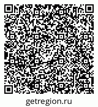 79630254767