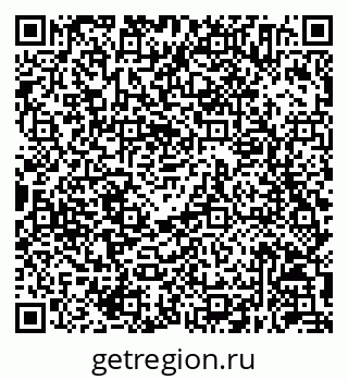 79630254790
