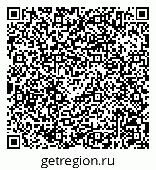 79630254794