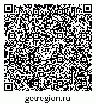 79630254795