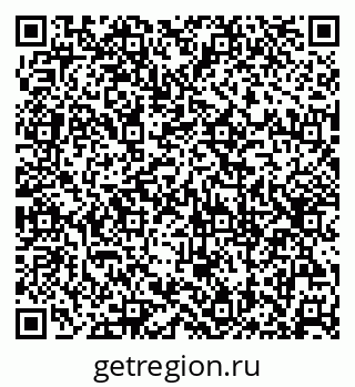 79630254799