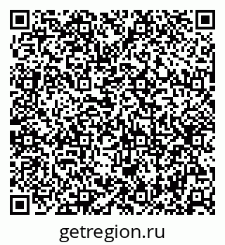 79630254800