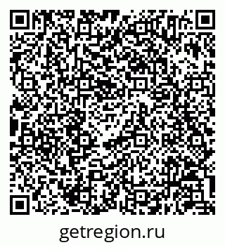 79630254833