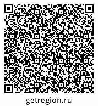 79630254838