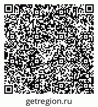 79630254841