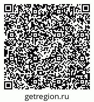 79630254842