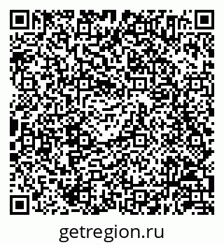 79630254847