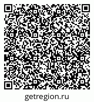 79630254848