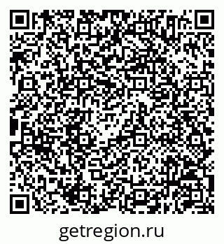 79630254859