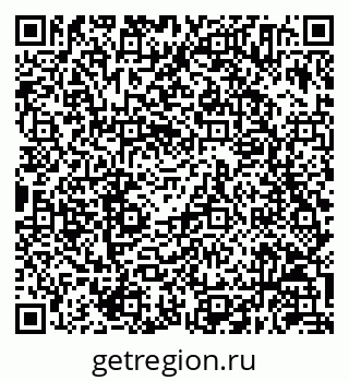 79630254863