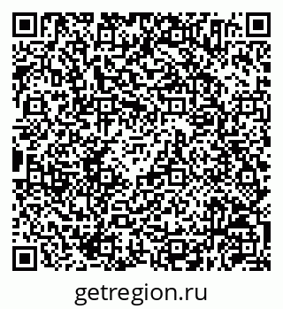 79630254865