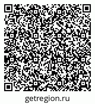 79630254870