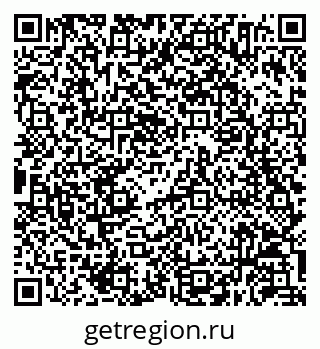 79630254871