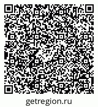 79630254874