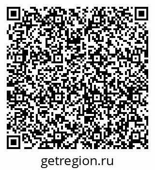 79630254900