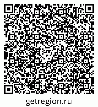 79630254920