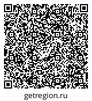 79630254936