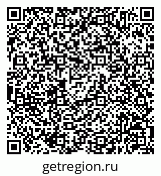 79630255010