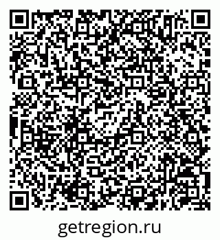 79630255014