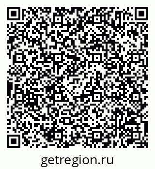 79630255121