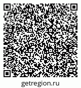 79630255138