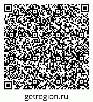 79630255172
