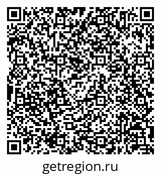 79630255192