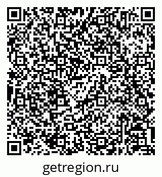 79630255238