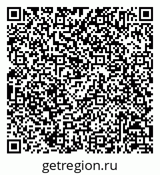 79630255249