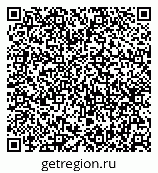 79630255256