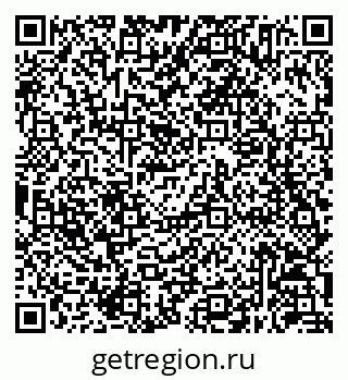79630255259