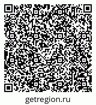 79630255297