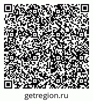 79630255433