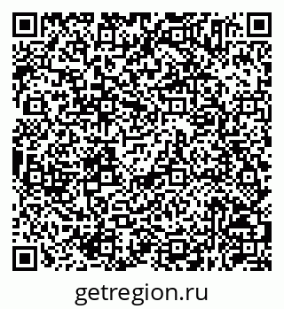 79630255588