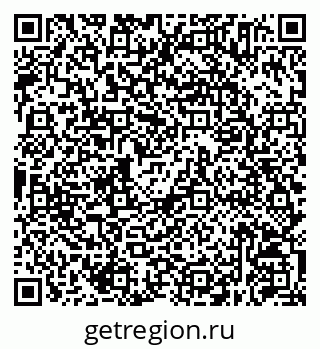 79630255679