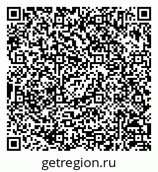 79630255743