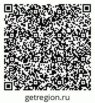 79630255746