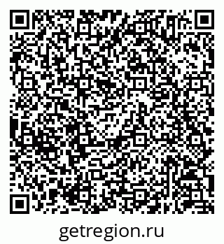 79630255750