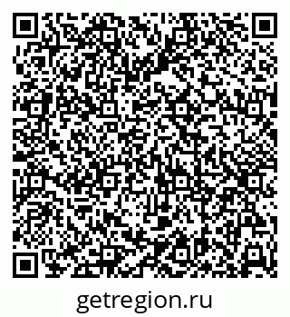 79630255762