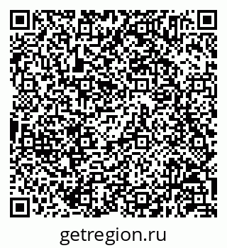 79630255864