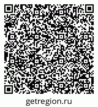 79630255868
