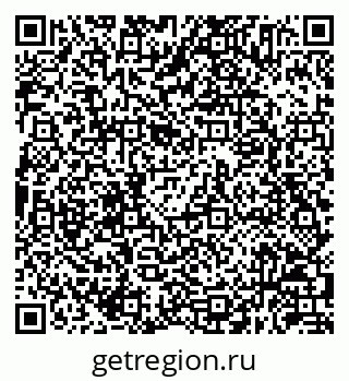 79630255888