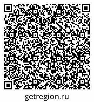79630255920
