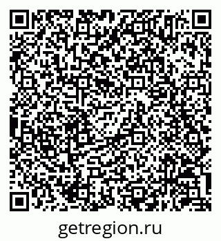 79630255937