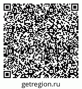 79630255938
