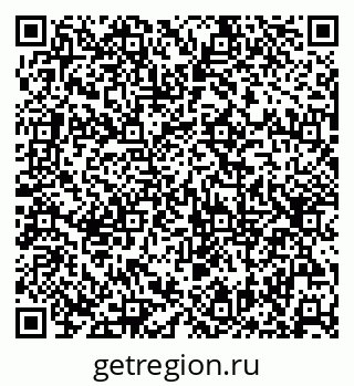 79630255984