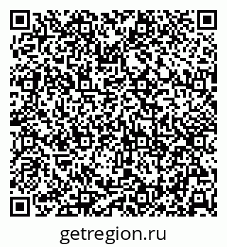 79630256001