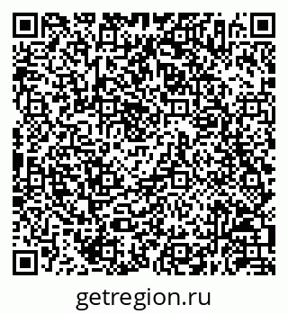 79630256005