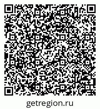 79630256008