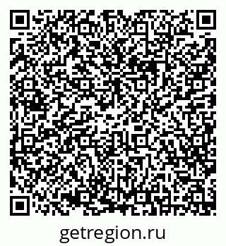 79630256010